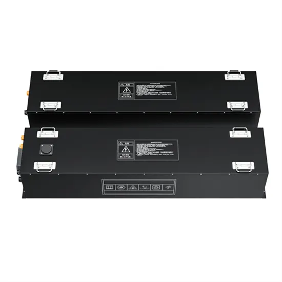 Does the solar power generation unit of the base station communication equipment have a battery 
