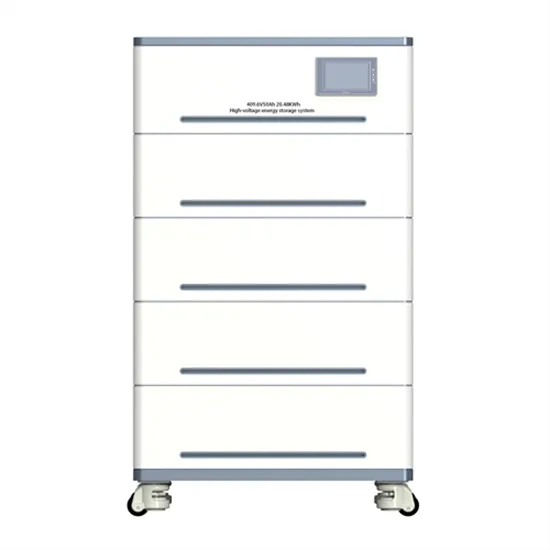Solar container energy storage system requires central control system