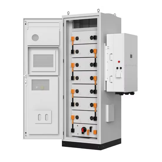 National subsidies for home energy storage systems