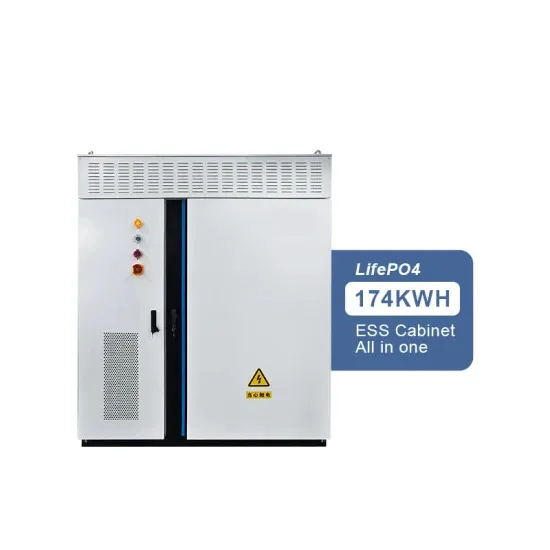 What products are included in outdoor energy storage battery cabinets