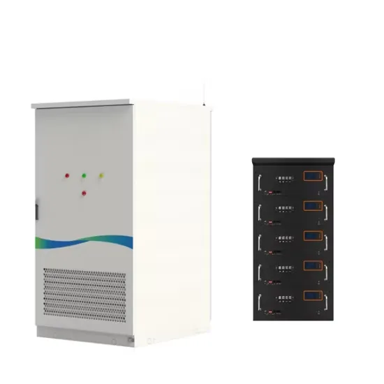Can the ems power of a solar telecom integrated cabinet be adjusted 
