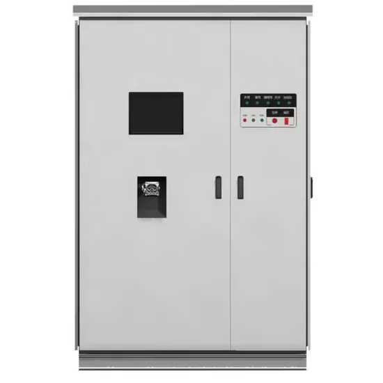 Solar telecom integrated cabinet uninterruptible power supply transmission nodes include