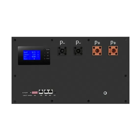 Battery power supply principle of solar telecom integrated cabinet
