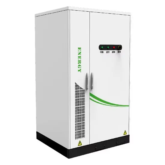 Wind and solar power generation funds