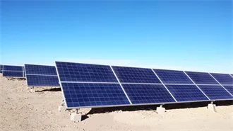 Renewable Energy Developer | East African Power | Kigali