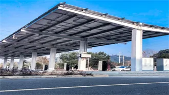 Modeling and integration of rooftop photovoltaic systems for