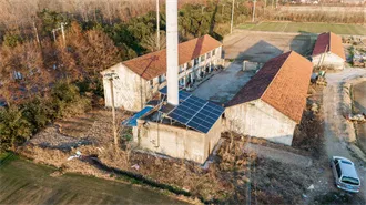Huawei Power Cube Cabinet Solar Structure