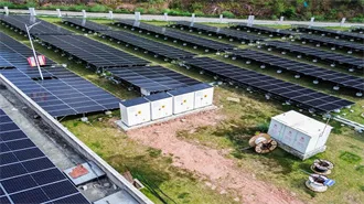 UGANDA TOP ENERGY STORAGE COMPANIES