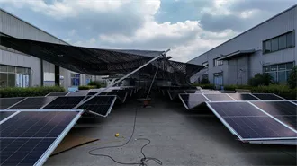 Robinson Solar Center