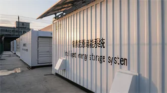 Changzhou Recreate Electrical Appliances Tech Co.,Ltd