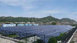 Solar Panel Energy Generation Calculator